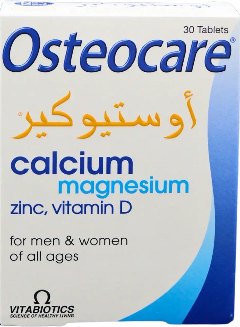 Osteocare Calcium & Vitamin D 30 Tablets - Image 2
